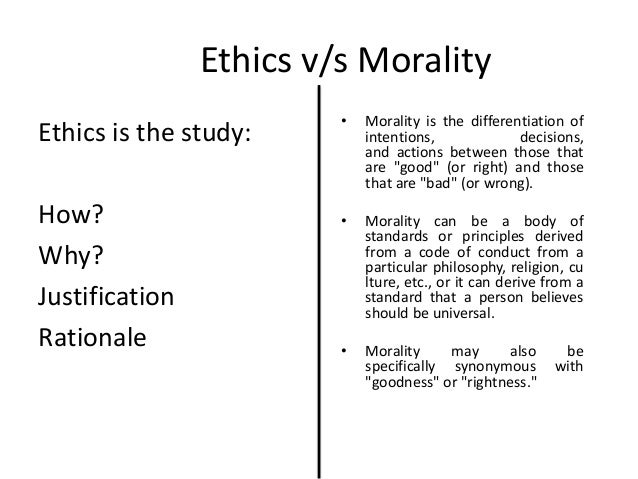 Integrity morality integrity in a sentence